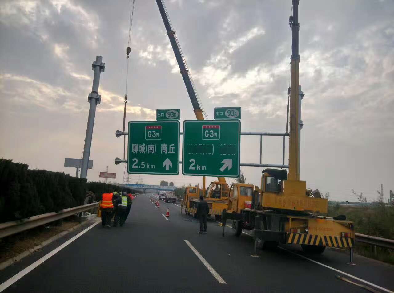 郴州郴州高速公路标志牌施工案例