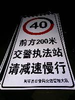 郴州郴州郑州标牌厂家 制作路牌价格最低 郑州路标制作厂家