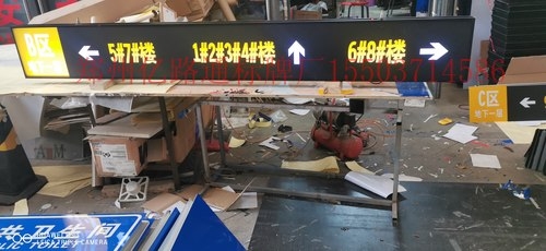 郴州郴州停车场灯箱厂家，灯箱制作公司