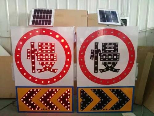 郴州郴州太阳能交通标牌 自发光交通路标牌厂家